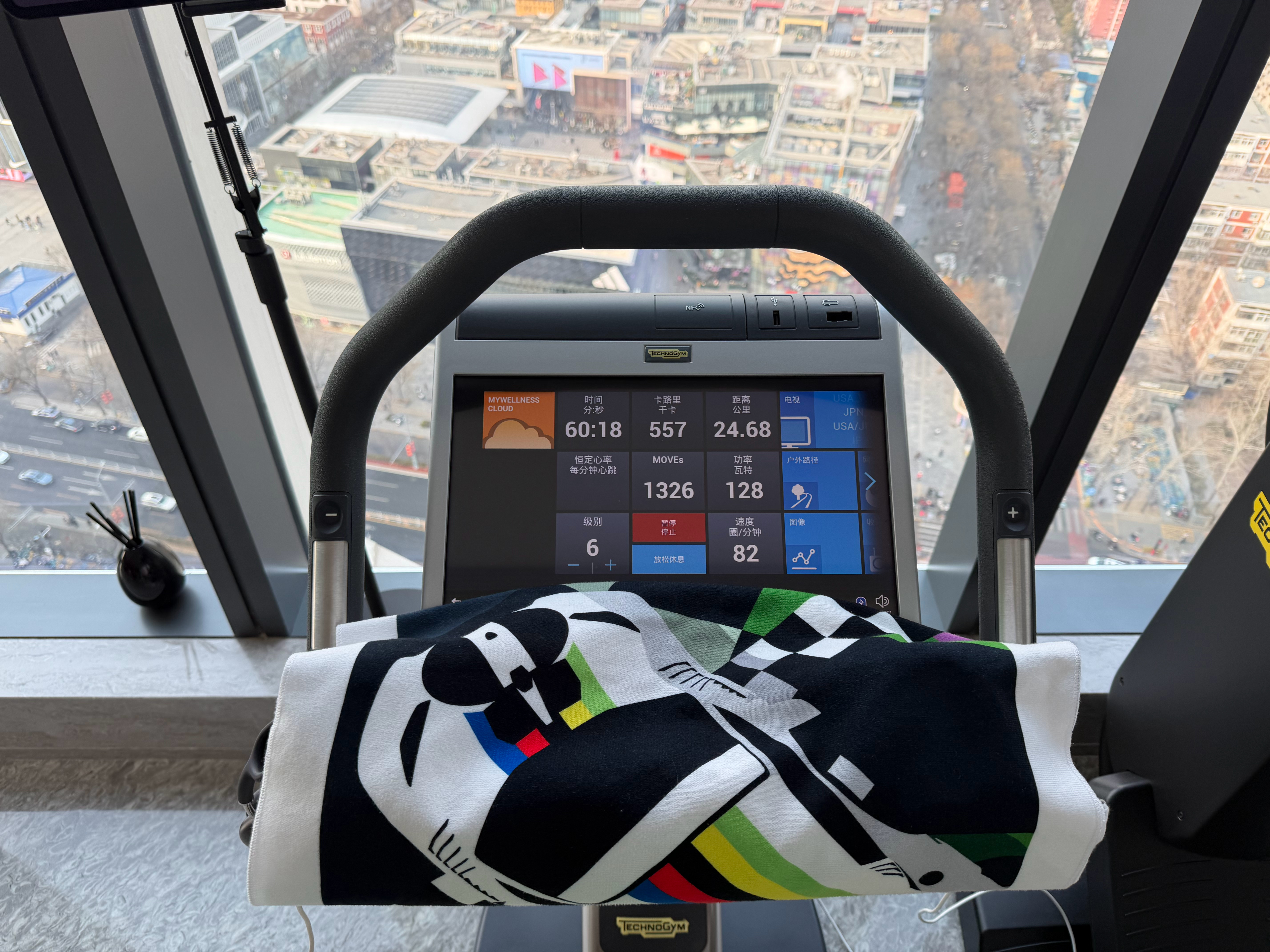 新赛季开始倒计时 GoHardOrGoHome 北京·三里屯