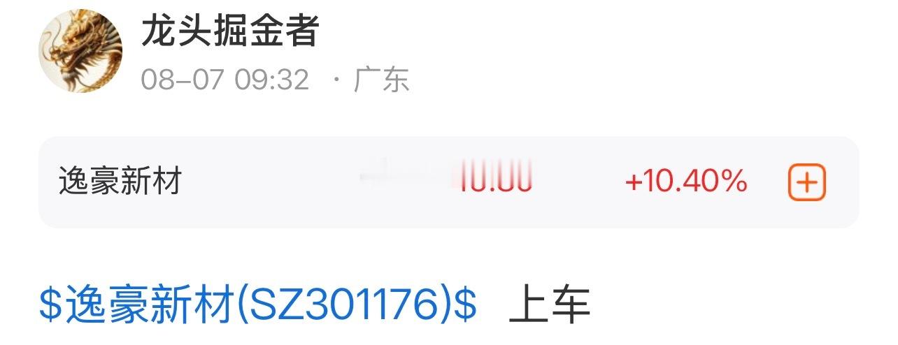 综合均线、量能、板块资金流向还有外贸基本面数据来看，下周一很难走出单边大涨或者单