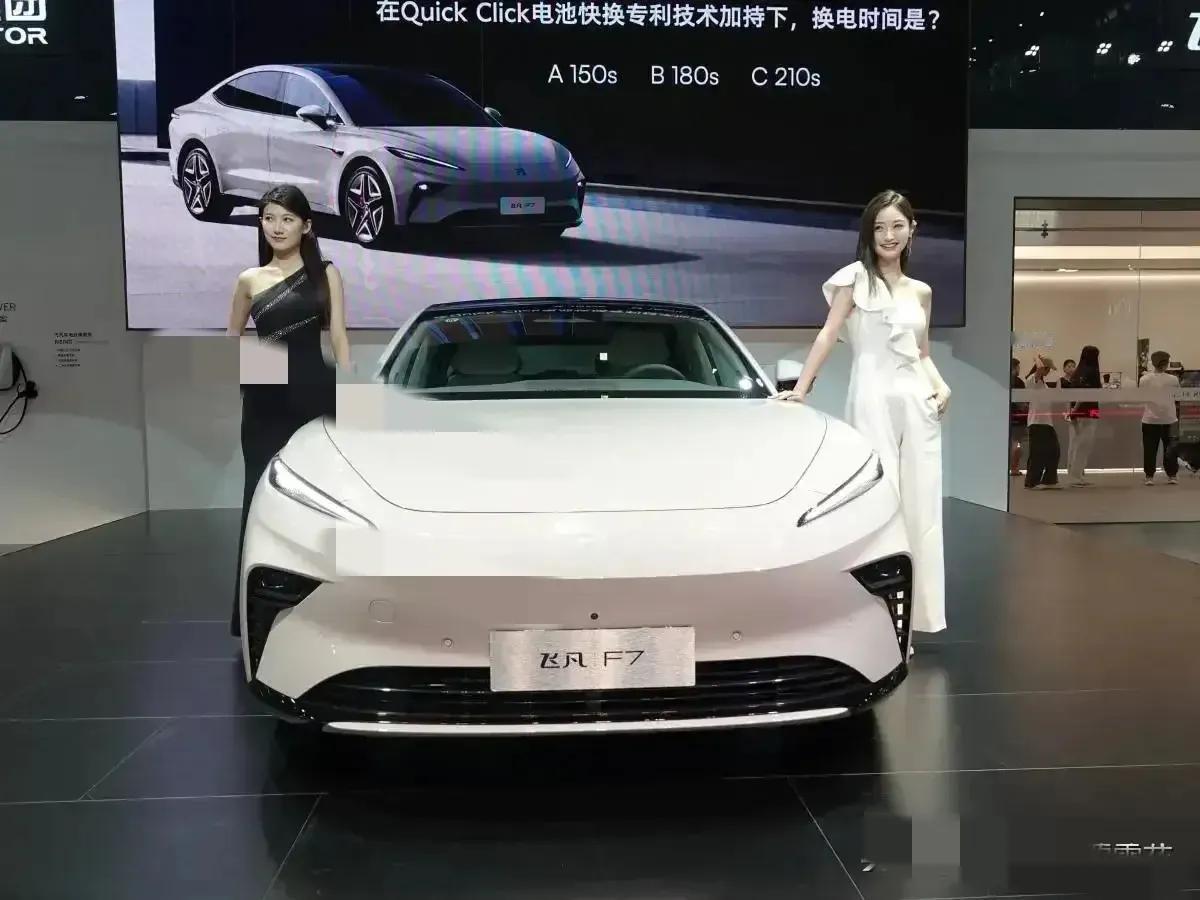 新能源车市场群雄逐鹿，但怎能少得了飞凡汽车呢？做为舒适之王的飞凡汽车，推出的舒适