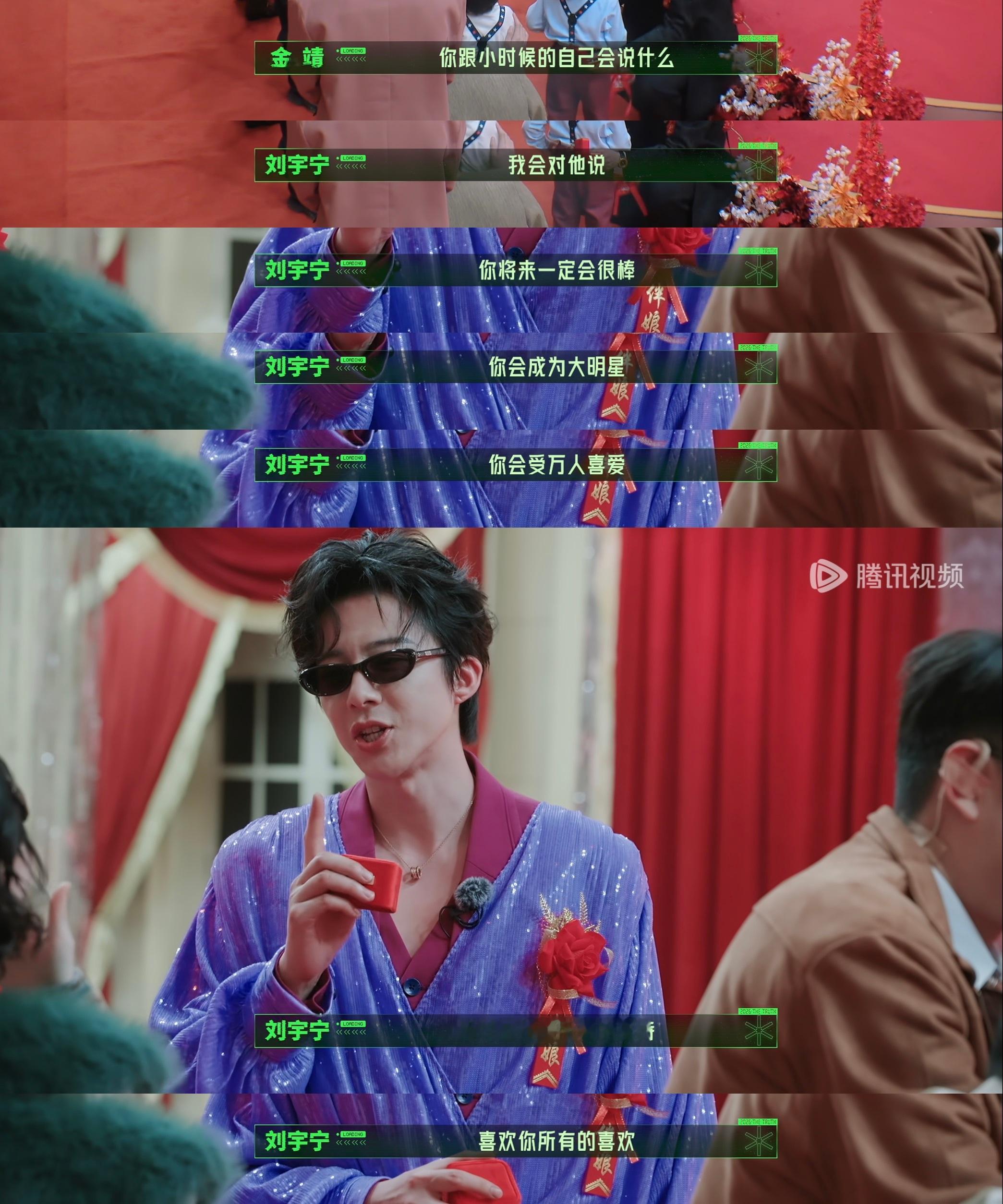 嗯 