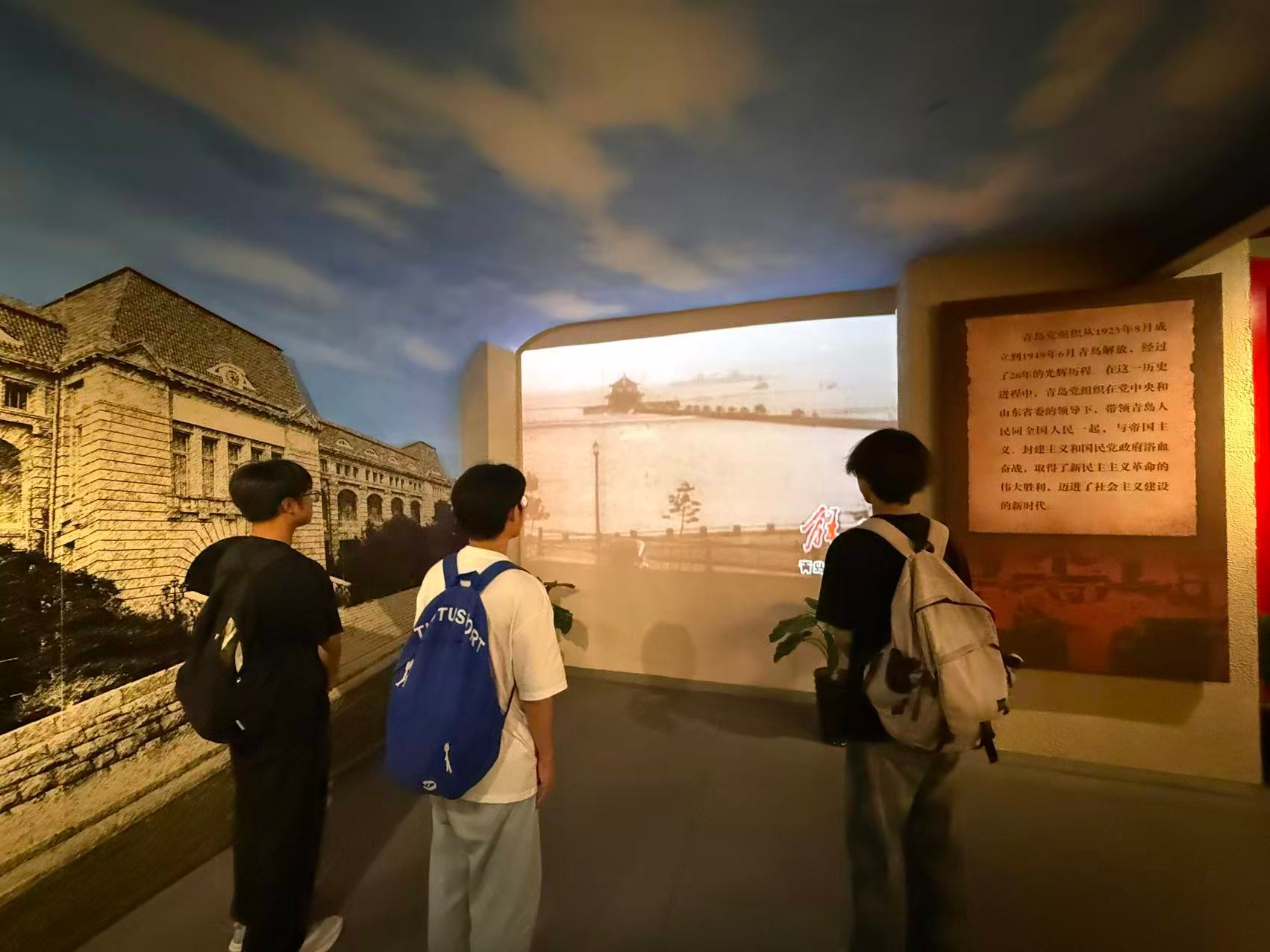 秦岭笑谈曲阜师范大学三下乡山东大学生暑假社会实践非遗文化 2025年7月14日起