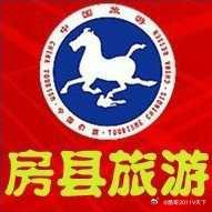 微博知名博主 五一假期首日迎出游高峰：多地景区发布限流通知，部分景区未来几日门票
