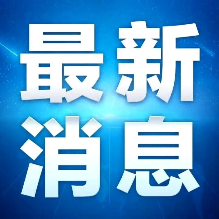 行业数据解读：A股半年报预告整体景气度高，超七成公司预喜，百家企业净利同比翻倍7