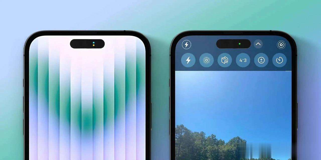 iPhone 14 Pro感叹号挖孔设置连成一体，变成一个“药丸”，其实就是利用