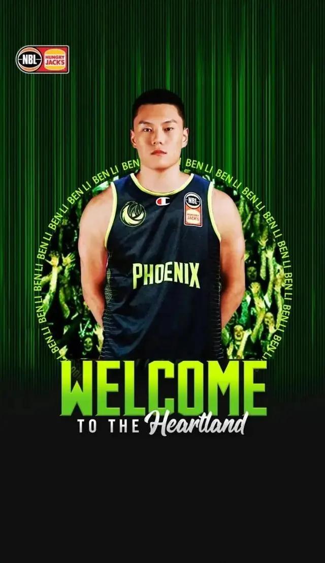 李弘权：对阵中国台北，男篮最硬的“救星”
 
对阵中国台北一役，中国男篮以100