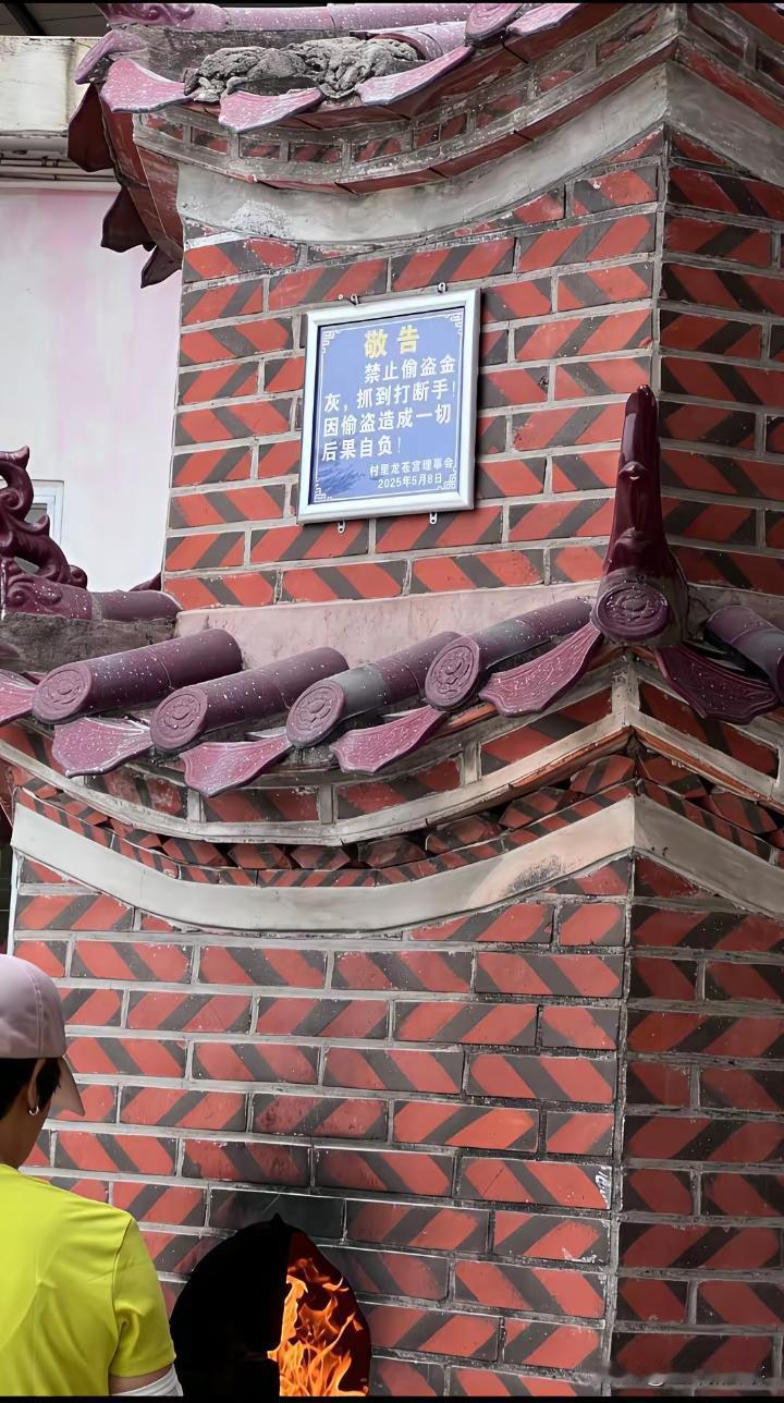 偷灰的违法结果和打断手的违法结果，不知道哪个更重一点，如果真的被打断手了，会不会