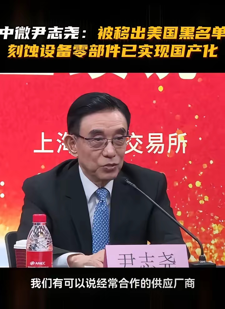快讯快讯！东方大国芯片有希望了？美国研发的十多种国际先进的半导体设备，都是留学生