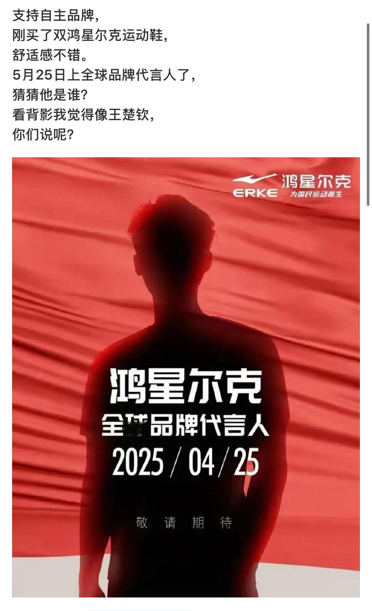 妈咪看谁都像他 ​​​