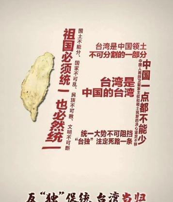 为什么美国敢对台湾军售，中国却不敢对胡塞军售？归根到底，中国不对胡塞出售武器，是