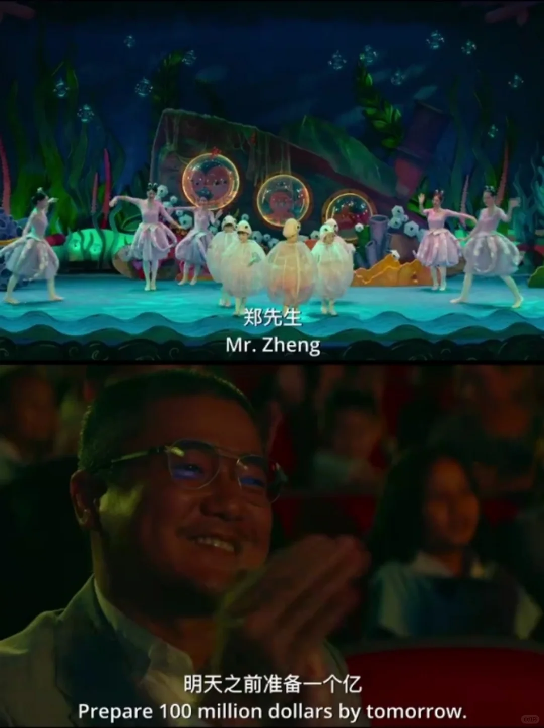 悬疑er年末狂喜❗️纯正“误杀”味来了❗️