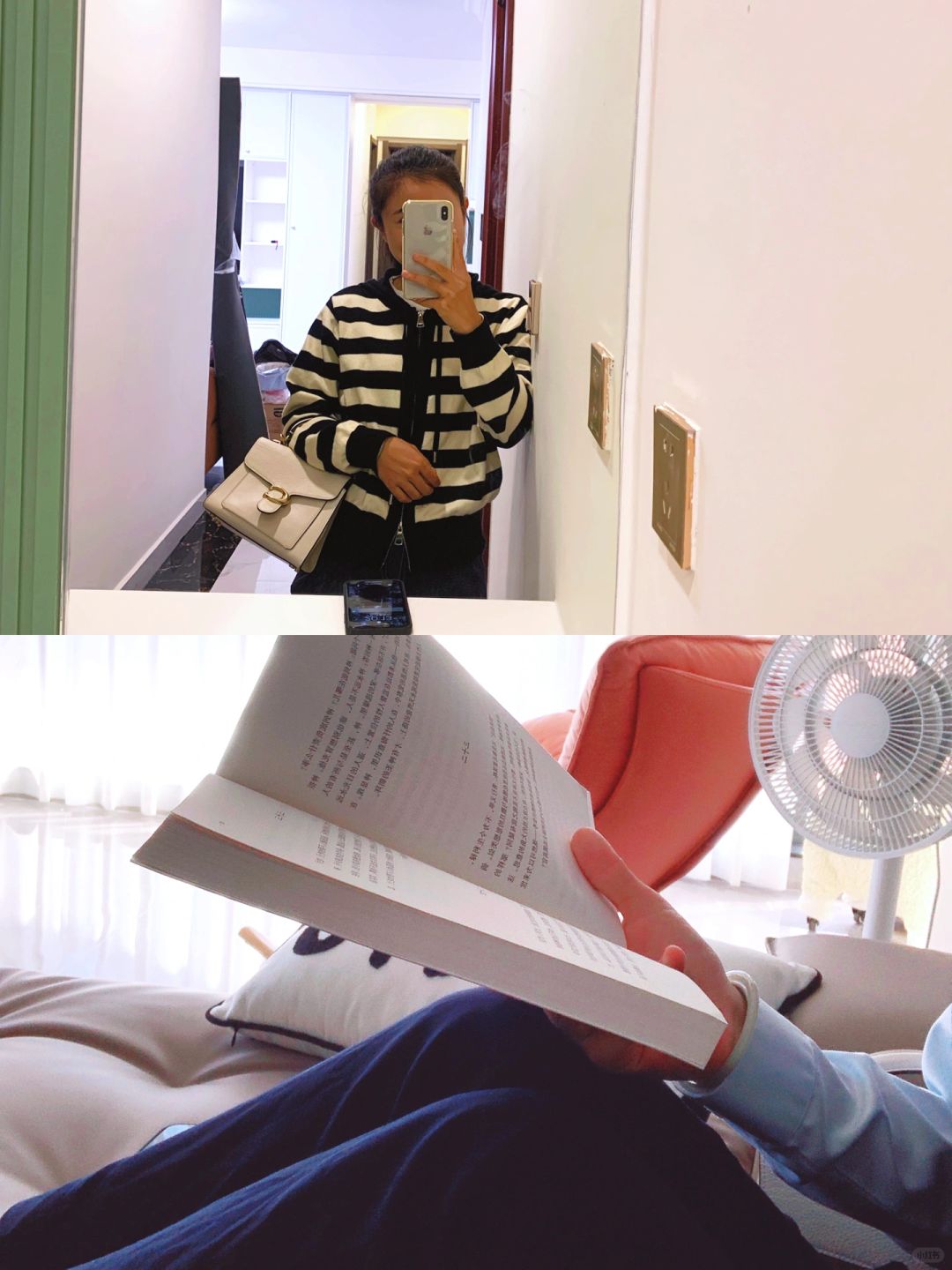 被虐过N次才开窍！写材料就是要搭建素材库！