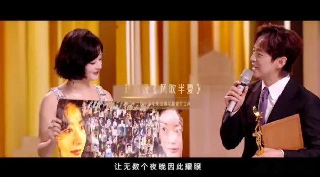 赵丽颖堪称金鹰奖史上风光十足的女演员，拿下两座金鹰视后奖杯，是获奖次数最多者，还
