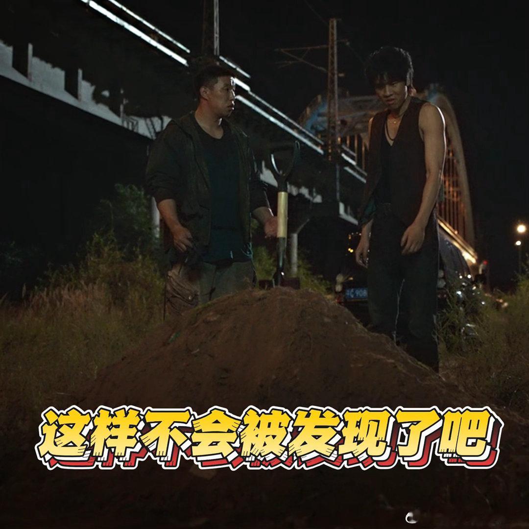 低智商犯罪第三个死者出现了好好一场修车赔偿争执，硬生生被两个人搞成刑事案件，离谱