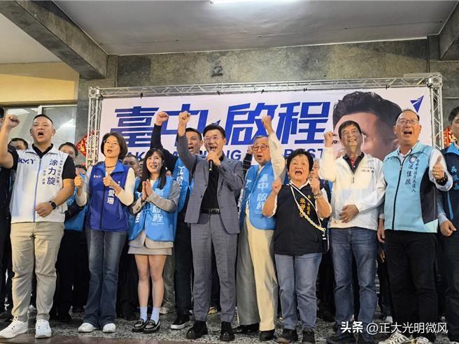 国民党台中市长人选未定，争取国民党内提名的立法院副院长江启臣，今（1）日下午举行