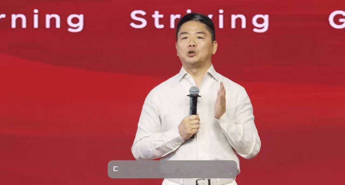 刘强东称想尽一切办法保兄弟们饭碗世间难得的同理心！看尽基层打拼的艰辛劳累，不愿科