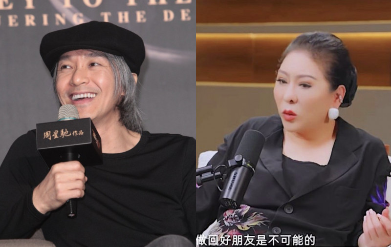 我斗胆支个招：贾乃亮与甄子丹、赵文卓那英、田震周星驰、向太后会友期 想请不敢请的