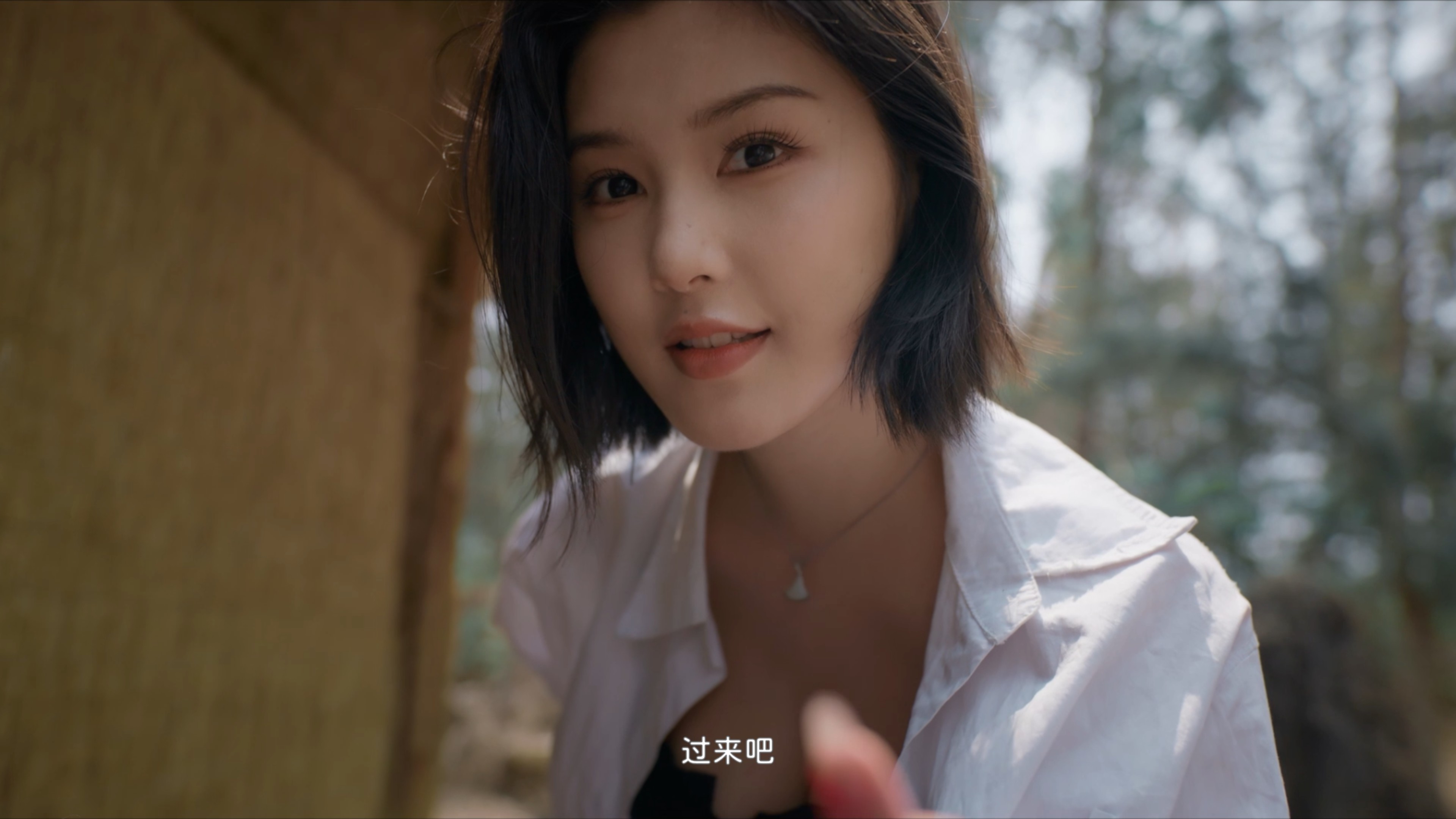 荒岛求生逃出美女岛  对程儿一直没啥感觉，不过她演起戏来还是很自然 