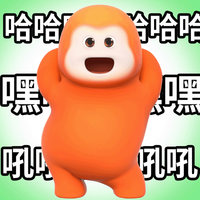 爷们要战斗你来我往软趴趴的站起来 ​​​