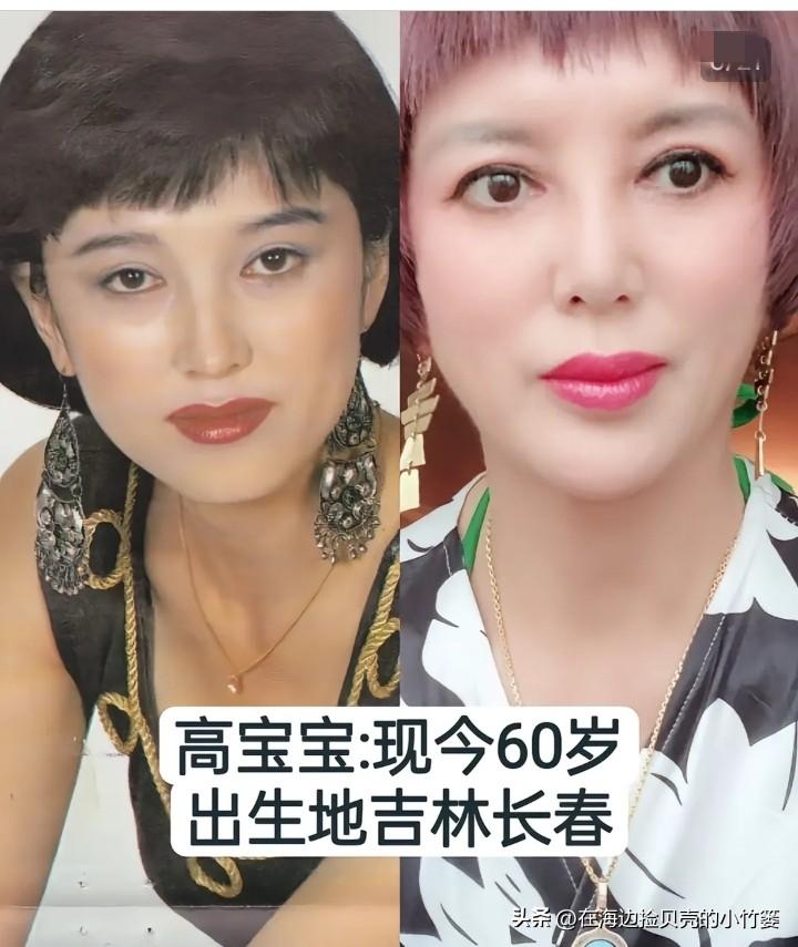 ✨从吉林走出来的实力派女星
一片黑土地，孕育出无数优秀演员
高宝宝、闫学晶、张凯