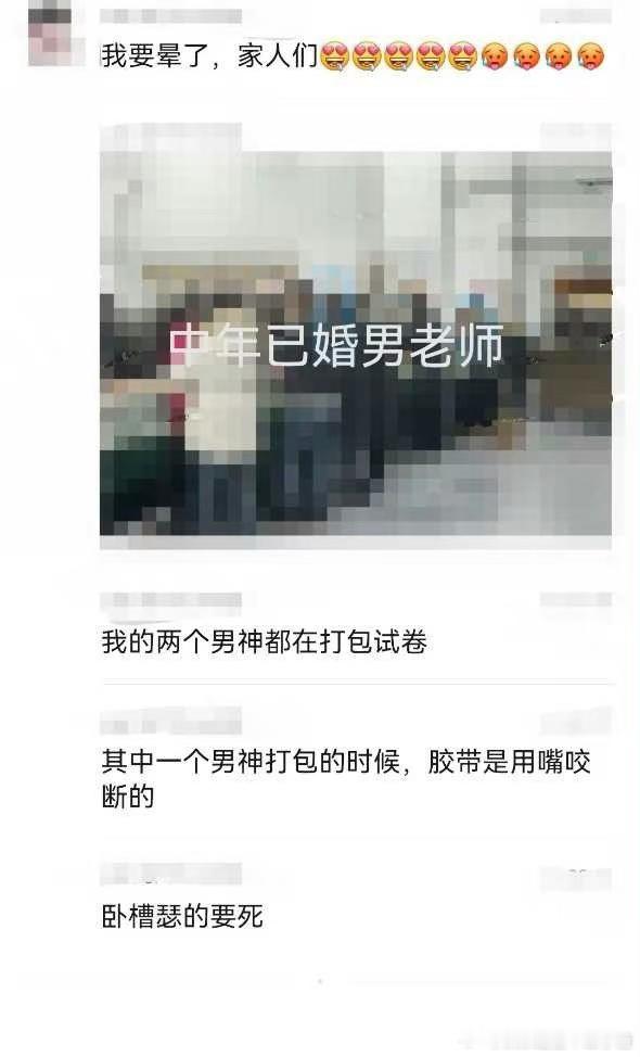 [费解][费解][费解][费解][费解] ​​​
