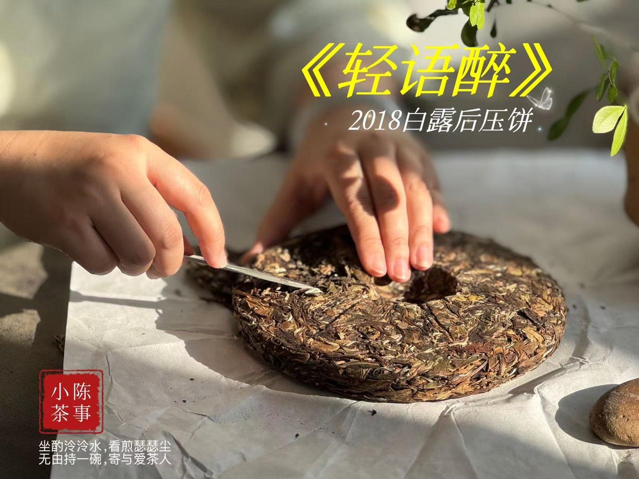 盖碗盖子怎么放？开盖、留缝、合盖区别，一次性说清楚
很多人泡茶味道忽苦忽淡，其实