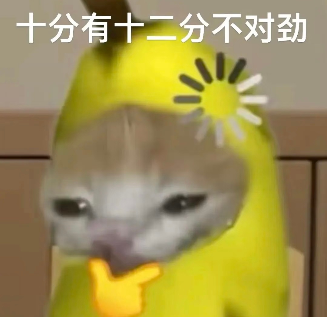 我感觉现在的移动电话我都不敢接，接了也不敢讲话，生怕哪声“嗯”就被默认开通某项业