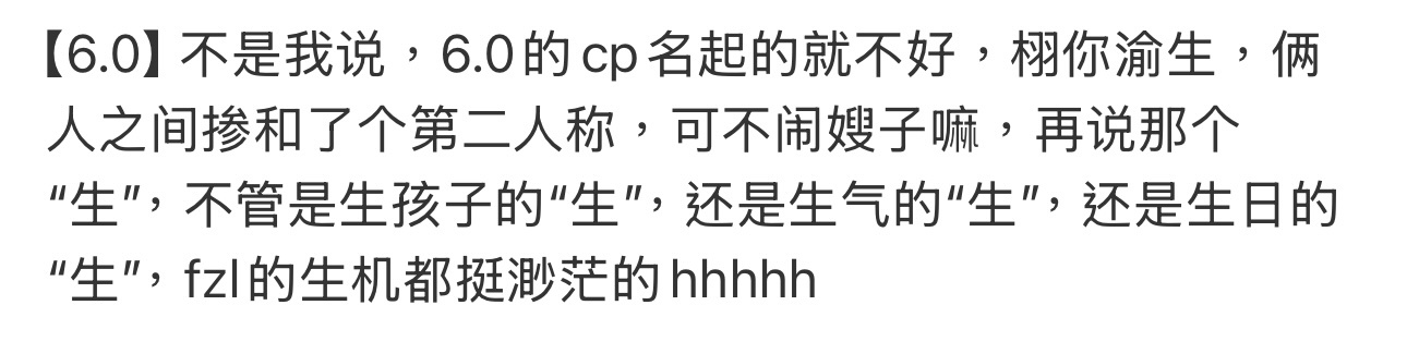 玉米姐：麻绳专挑细处断💧 ​​​