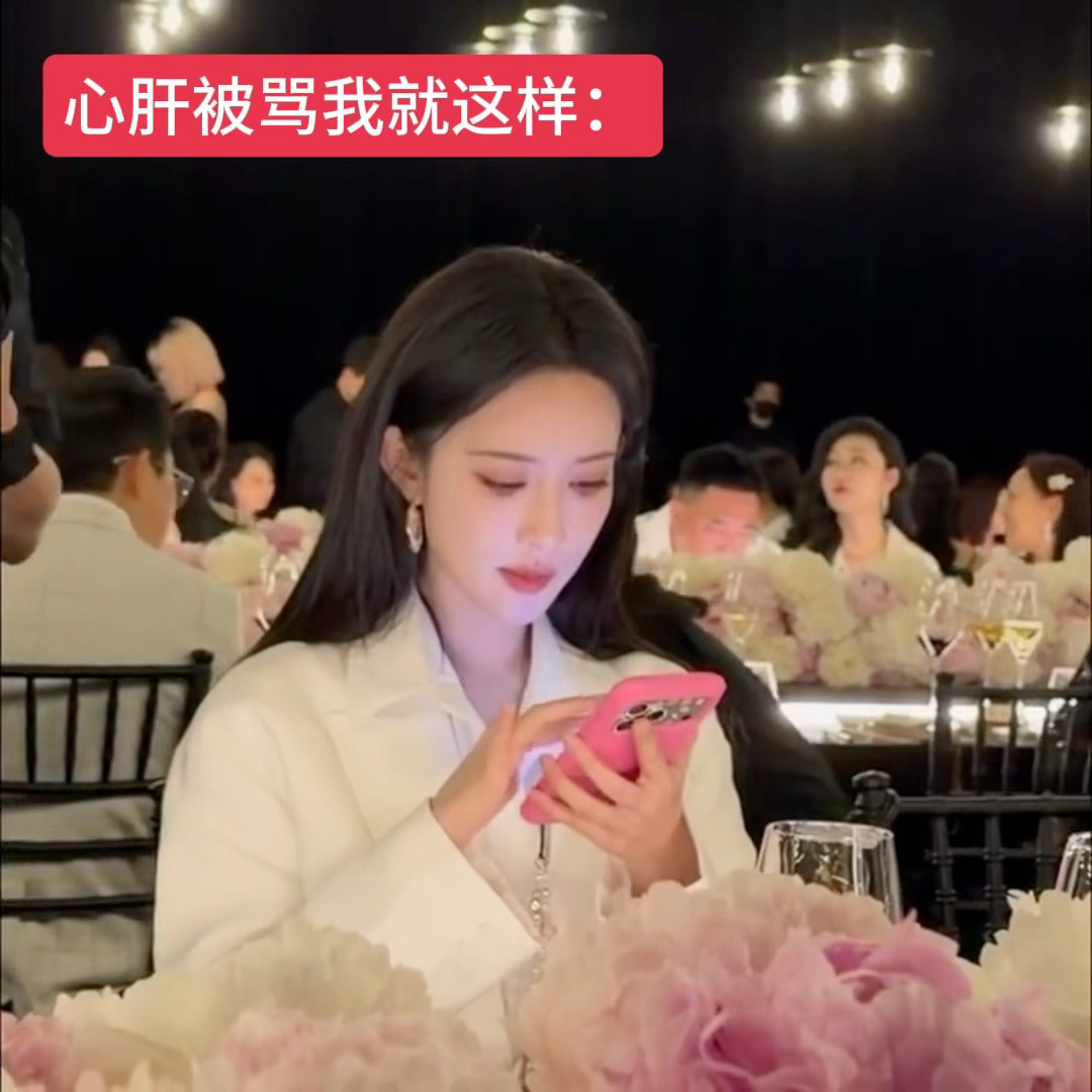 为心肝穿上军装 blackpink ： 