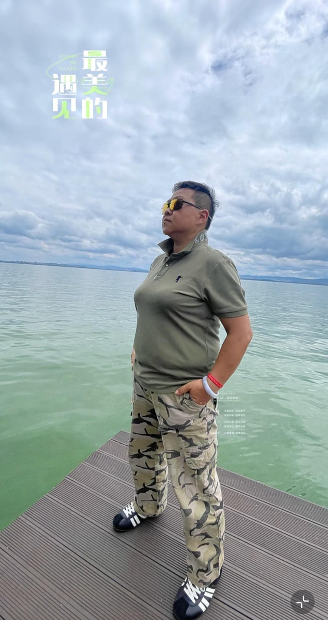 人一辈子一定要来看一次大海，它会让你心胸宽广！