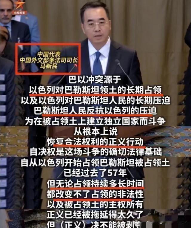 如果反抗侵略都要被污蔑，那么这个世界就没有正义和文明可言。