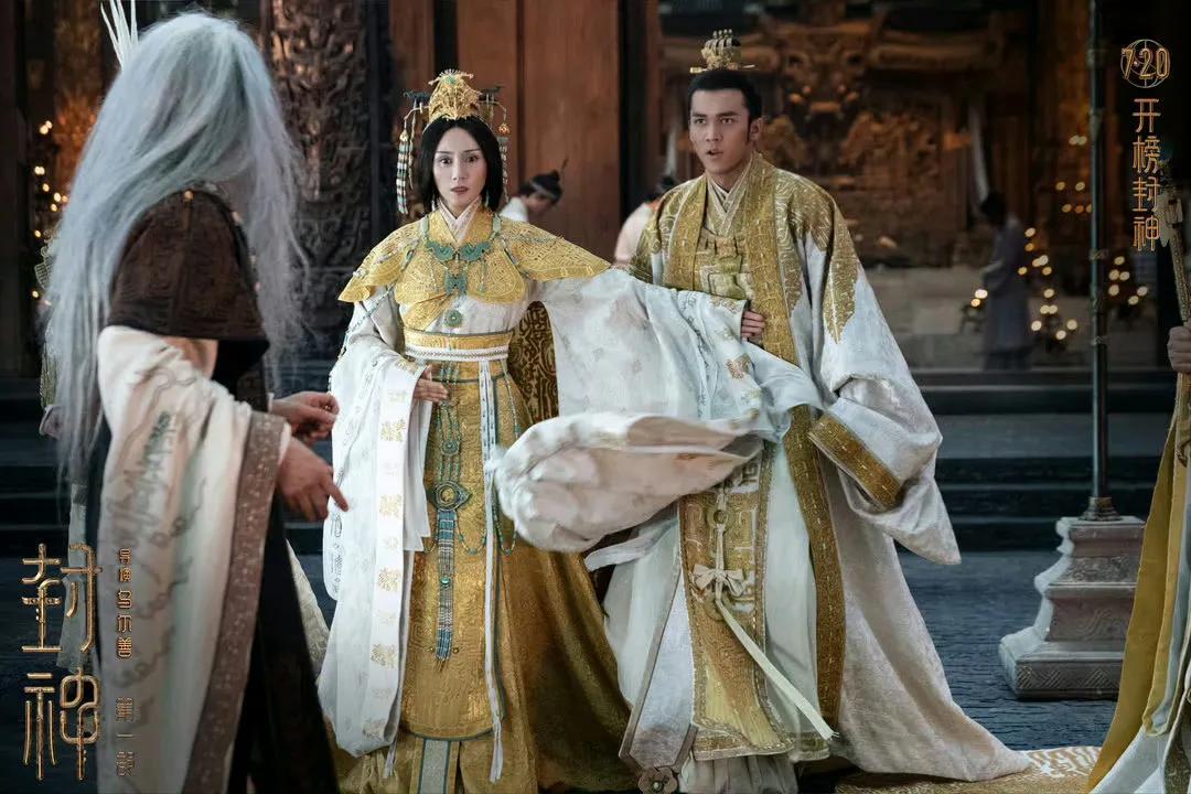 首映日看了期待已久的电影《封神第一部》。这部以现代特效呈现古典神话中的哪吒、杨戬