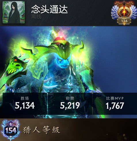 分享个很恐怖的事儿，哥哥的怪猎等级已经154级了，这还是在11-12月打了三个比