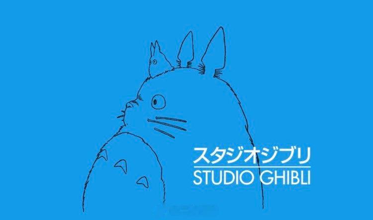#宫崎骏# 吉卜力工作室 被 日本电视台 收购，成为子公司——原因是 宫崎骏82