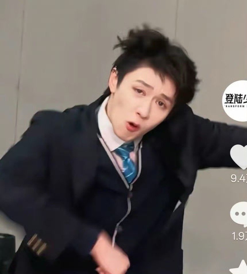 听说这是肉眼最接近朱志鑫本人的一组图 