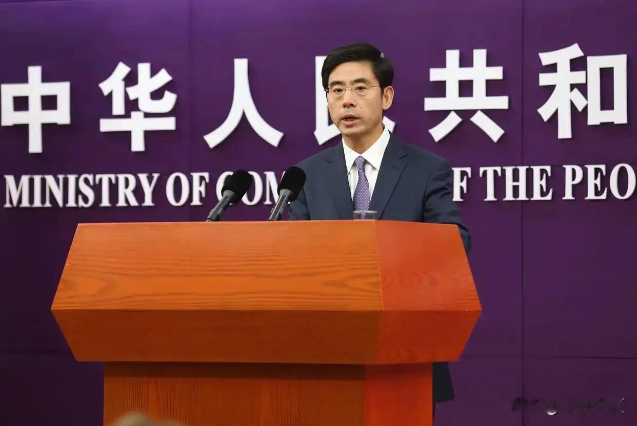一边谈合作一边搞打压？商务部重磅喊话：美国必须和中国相向而行。最近不少人感觉中美
