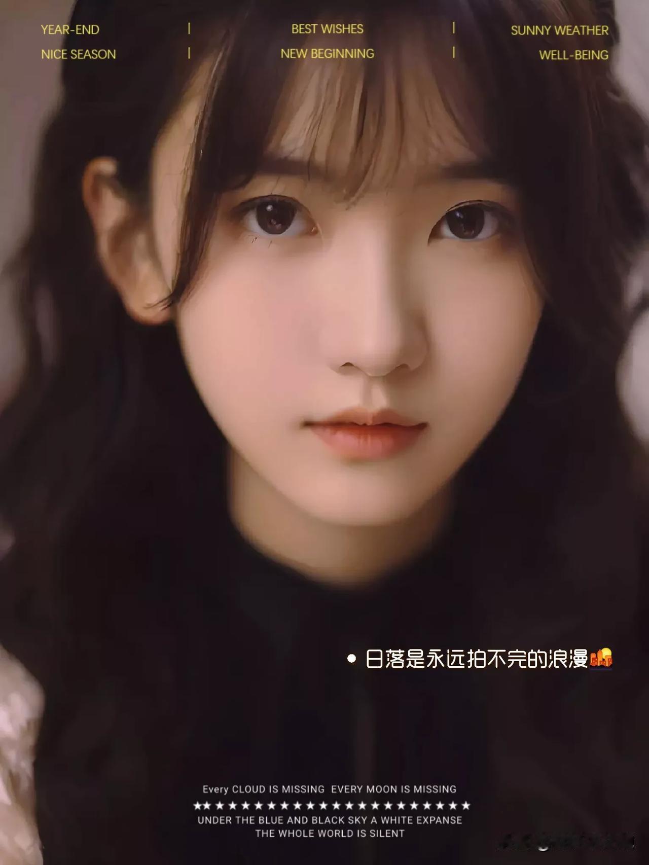 人间烟火！
没有什么有意义没意义的，开心就好！谁规定的20几十岁必须结婚生子？一