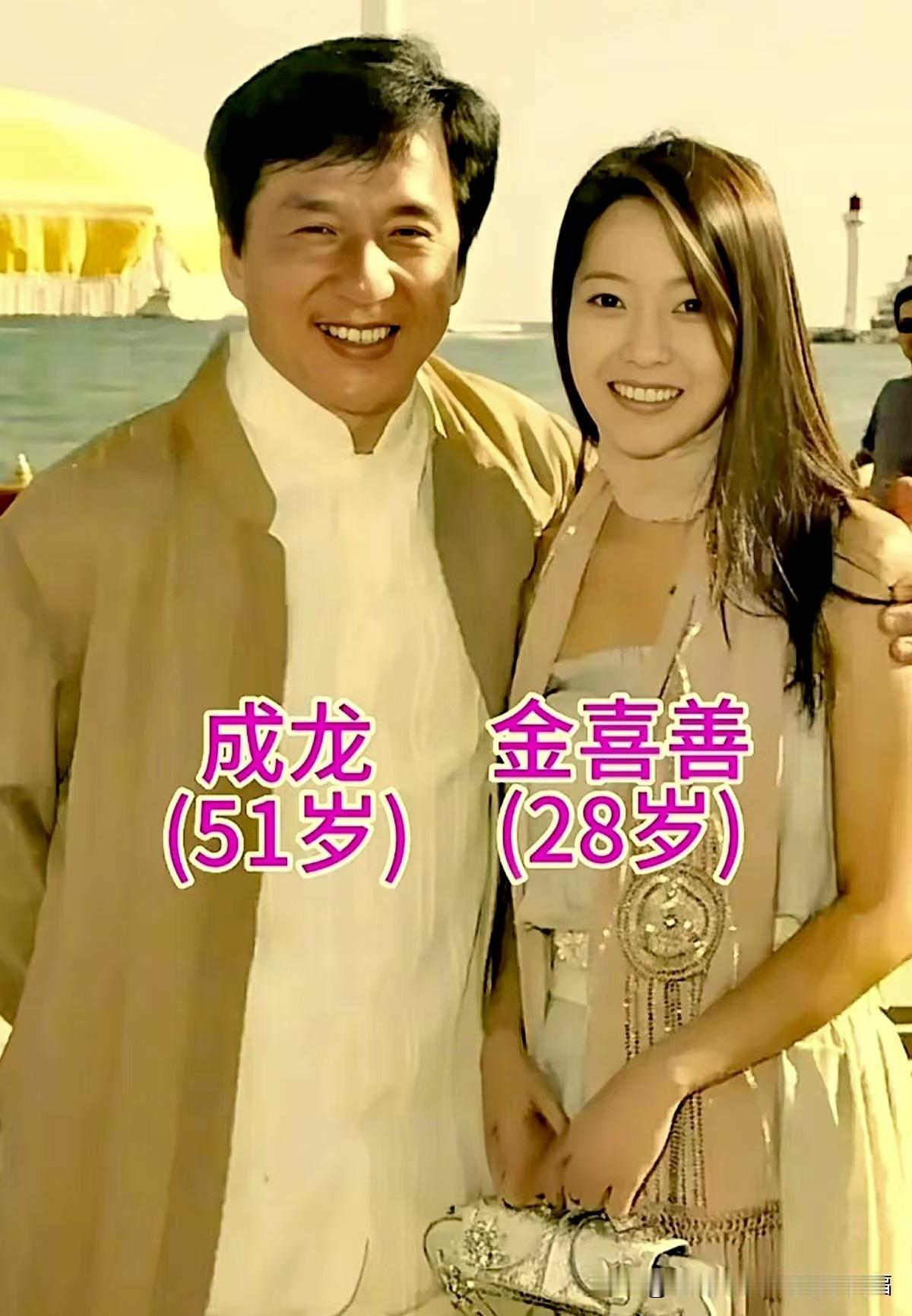 年轻时的成龙和金喜善，时隔多年今昔对比。
曾经荧幕里的动人故事，成为无数人的青春
