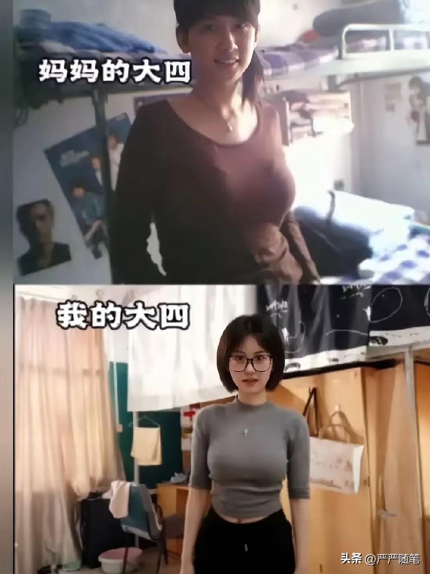 完美复刻了妈妈的良好基因。