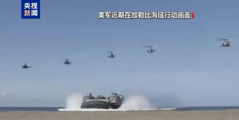 委内瑞拉港口炸了，像打毒贩？更像给拉美划红线。谁替中国当跳板，下个就挨打。门罗主