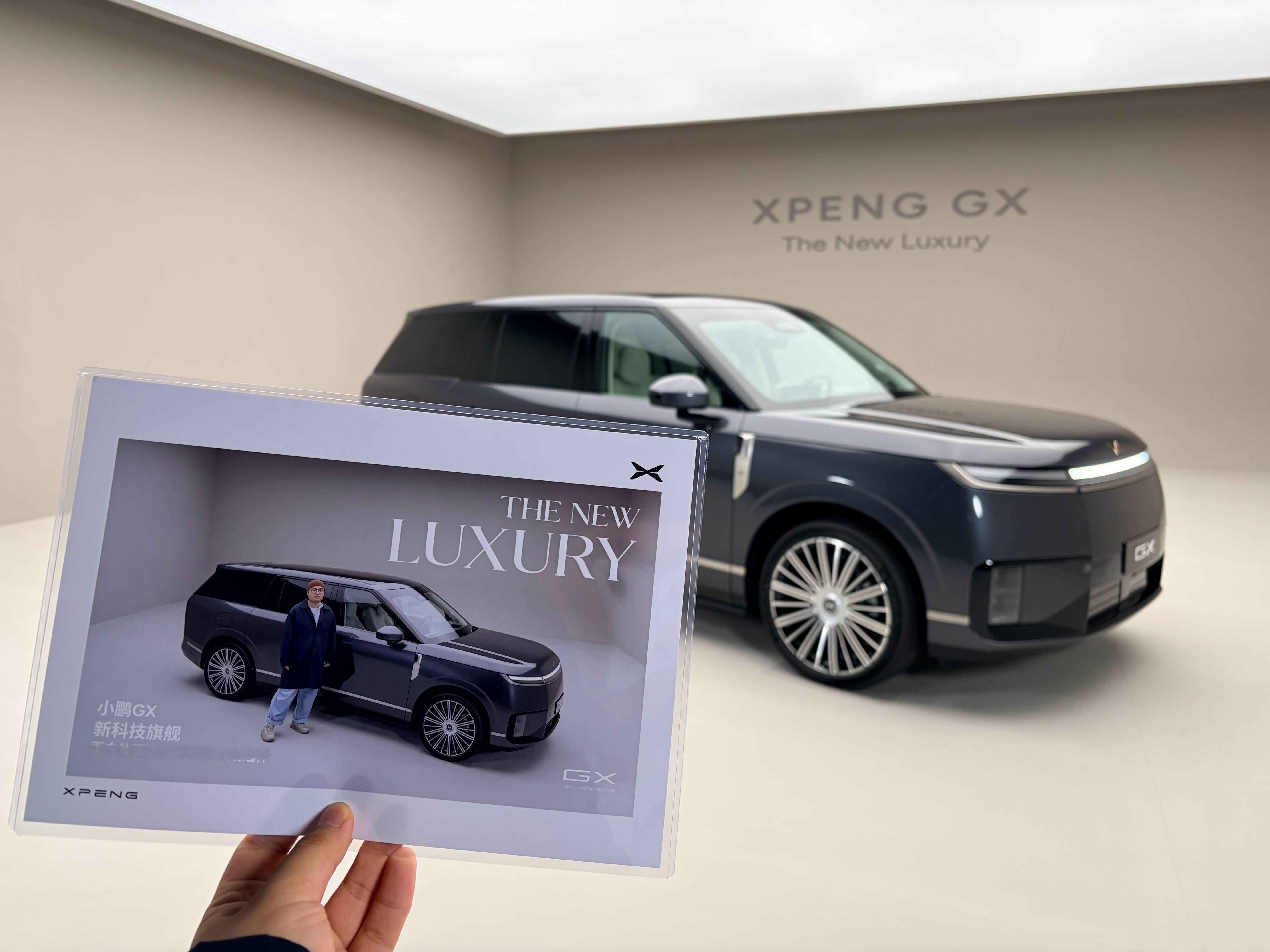车还没拍完，实体照片都打印出来了😂小鹏GX技术发布会定档4月15日 北京·聚伙