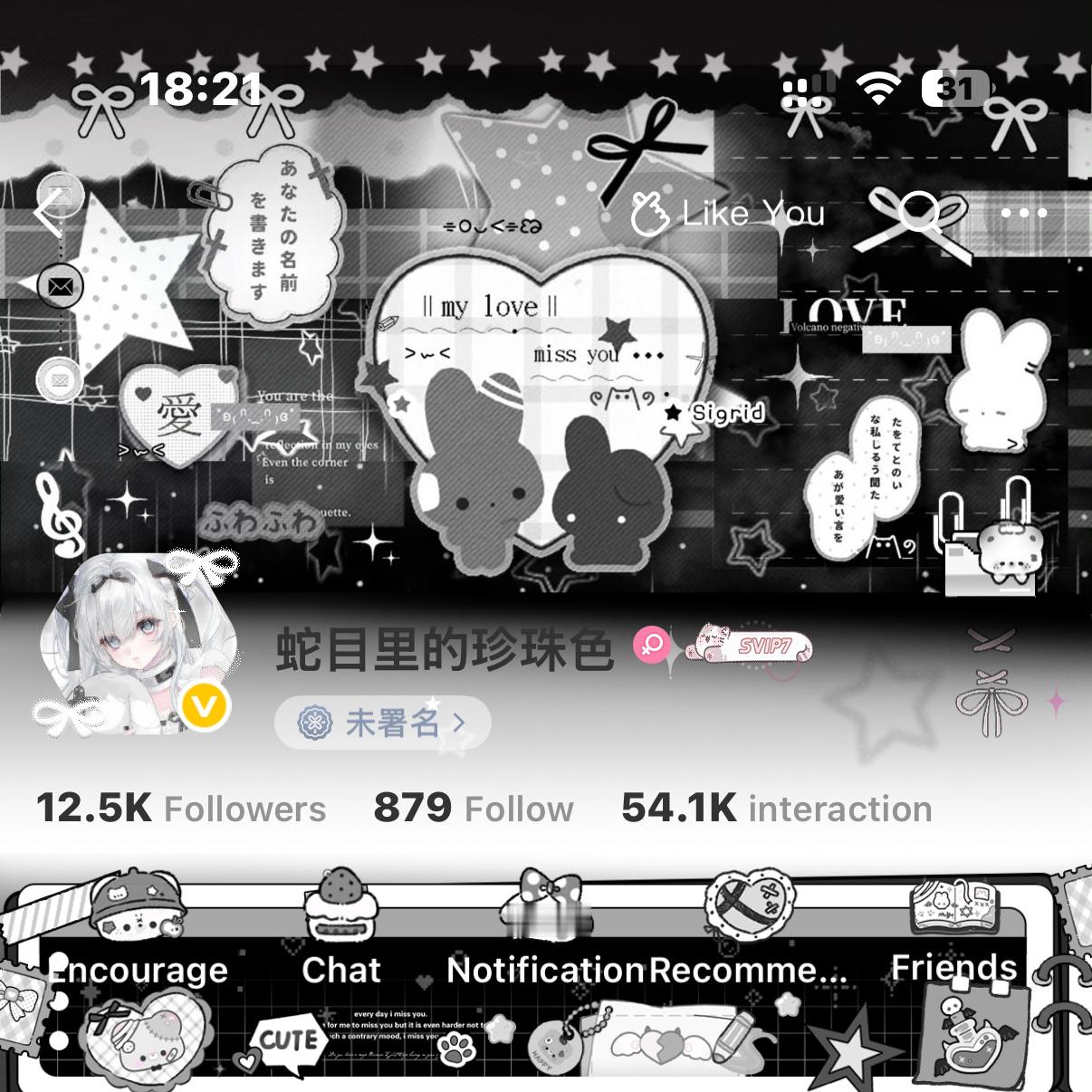 ( ˙꒳˙ )つ)`꒳˙ ) 