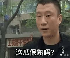 没有提华强，处处是华强。 华强的故事都传到日本去了？ ​​​