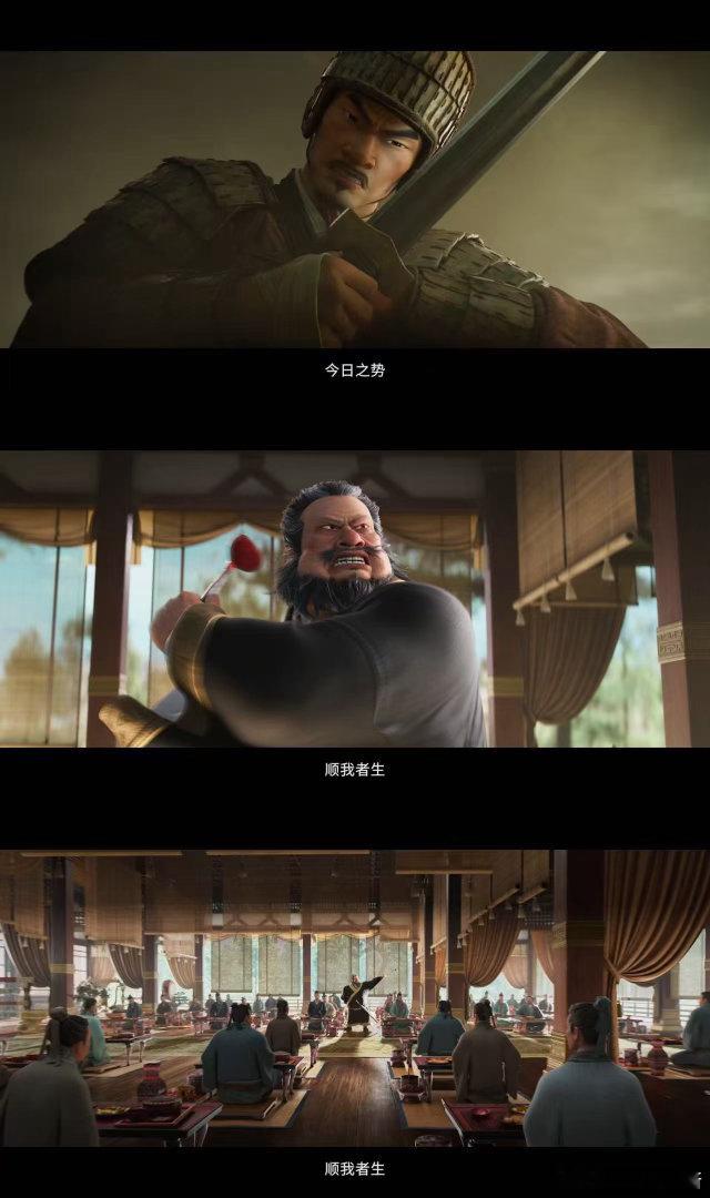 没人跟我说吕布建模帅成这样 角色海报里吕布跨赤兔持方天画戟，完全贴合想象中“战神