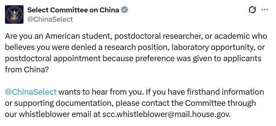 #美众议院鼓噪举报中国人抢职位#【岂有此理！美众议院委员会竟鼓噪学生学者举报中国