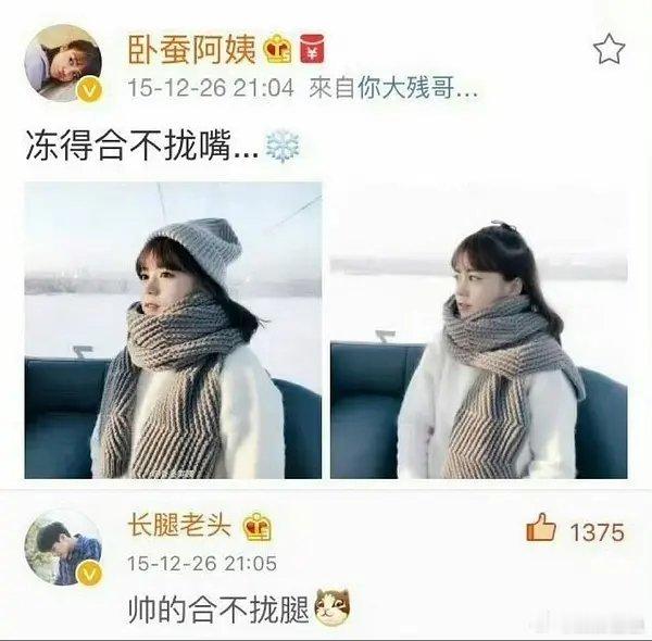 你能接受这样的回复吗为啥这贴被删了 这不是本人发的吗 