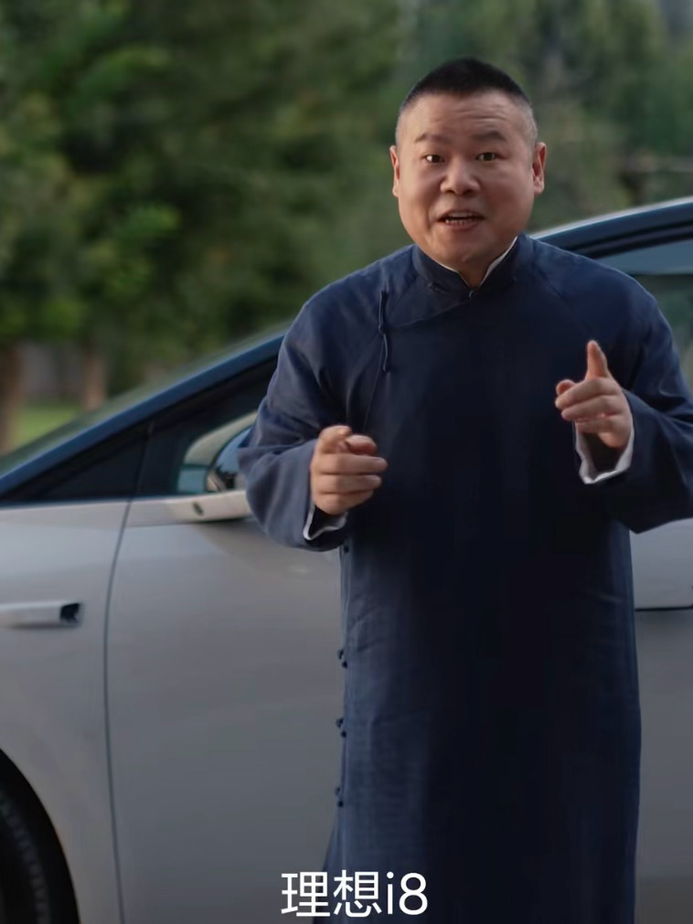 这不能说一点没有相关吧？只能说………我曾经说过，在车圈，理想是苹果最好的学生。 