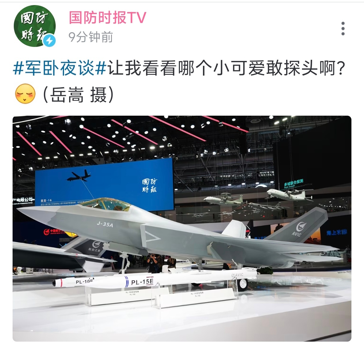 吹上天的阵风战机为何被击落了三哥和达索的心路历程：六代机吹牛成分居多，阵风和歼2
