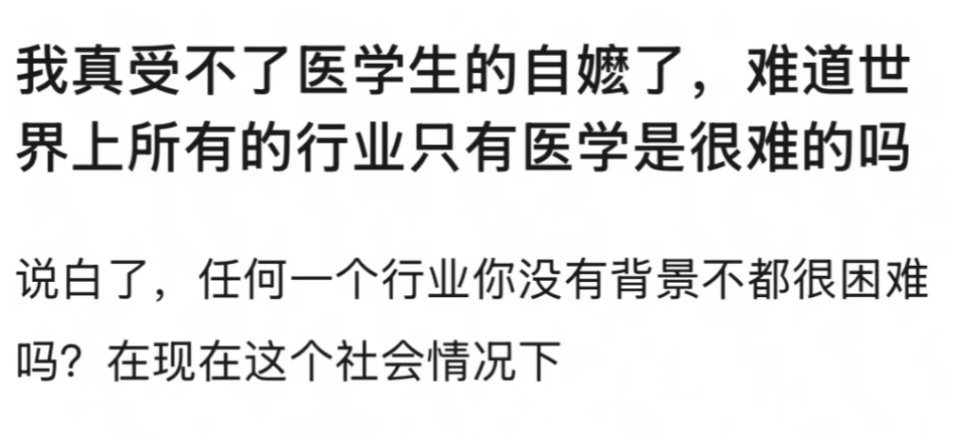 支持所有行业全面推开从业资格证，考试规范化培训，365天无假期，8个月无餐补无工