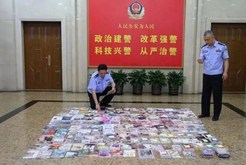 刷到这个新闻我真的惊掉下巴！

本来高高兴兴从日本扫货回国，结果刚到海关就被当场