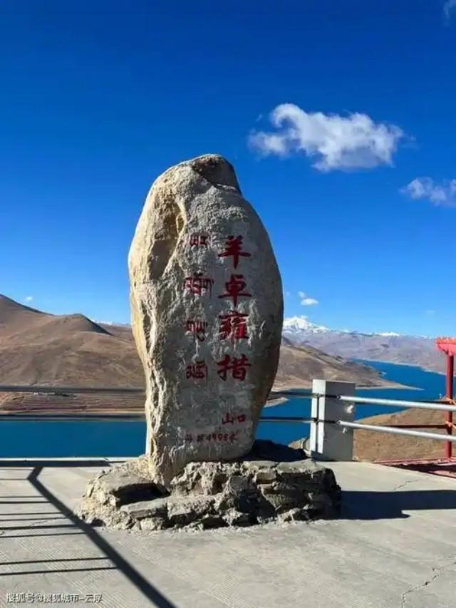 西藏对中国到底有多重要，有人说，不要上海也要保住西藏，但是如果青藏高原一旦落入敌